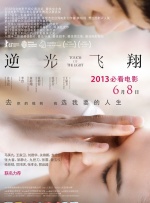 国产欧美日韩高清专区手机版